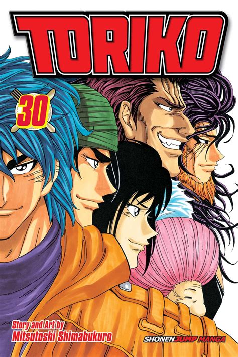 toriko author